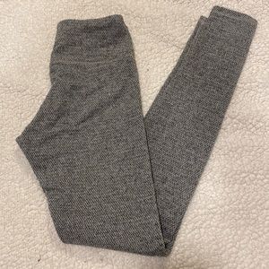 Light gray leggings KYODAN
